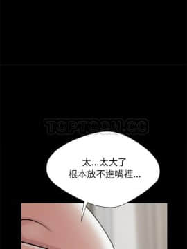 島上拼圖 1-28話[完結]_16_0613