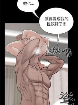 島上拼圖 1-28話[完結]_16_0603