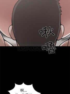 島上拼圖 1-28話[完結]_16_0595