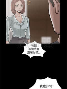 島上拼圖 1-28話[完結]_15_0581