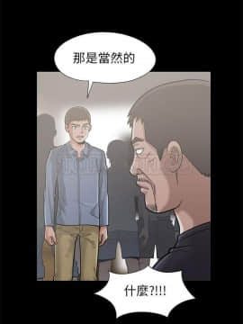 島上拼圖 1-28話[完結]_15_0566