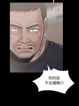 島上拼圖 1-28話[完結]_15_0565