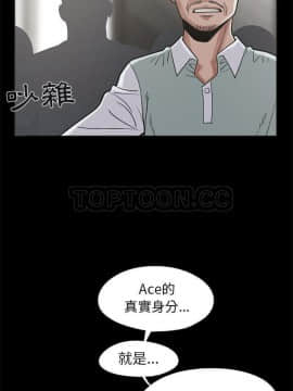 島上拼圖 1-28話[完結]_15_0558