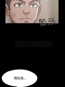 島上拼圖 1-28話[完結]_12_0441