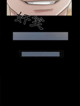 島上拼圖 1-28話[完結]_10_0380