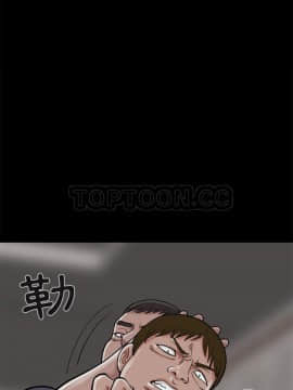 島上拼圖 1-28話[完結]_02-04_0143