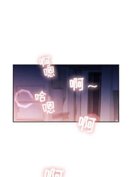 女職員們 1-24話[完結]_24_0691
