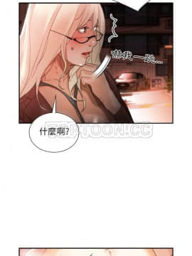 女職員們 1-24話[完結]_23_0687