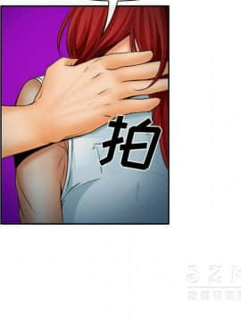 雷普利愛情 1-64話[完結]_21-00000008