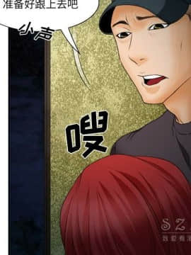 雷普利愛情 1-64話[完結]_22-00000015