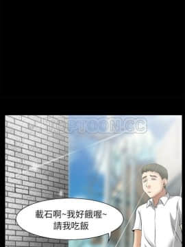 雷普利愛情 1-64話[完結]_31-00000010