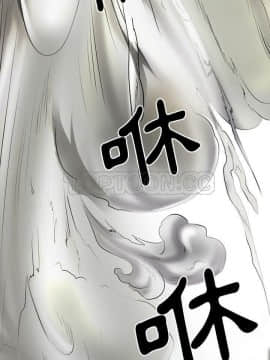 雷普利愛情 1-64話[完結]_31-00000020