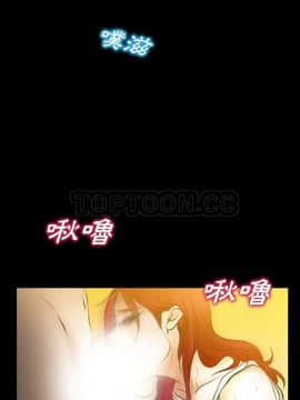 雷普利愛情 1-64話[完結]_31-00000039
