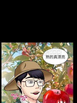 雷普利愛情 1-64話[完結]_32-00000002