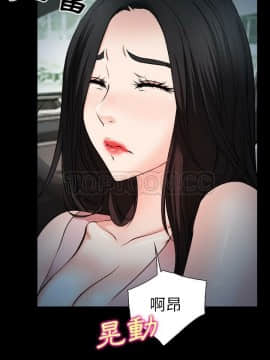 雷普利愛情 1-64話[完結]_33-00000008