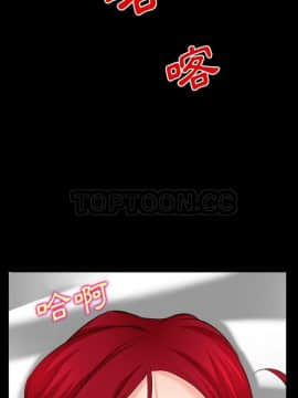 雷普利愛情 1-64話[完結]_34-00000001
