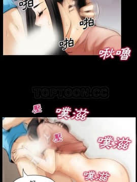 雷普利愛情 1-64話[完結]_34-00000007