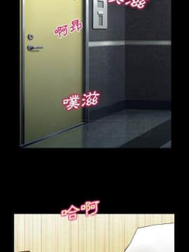 雷普利愛情 1-64話[完結]_34-00000013