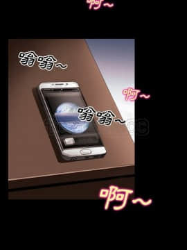 雷普利愛情 1-64話[完結]_34-00000016
