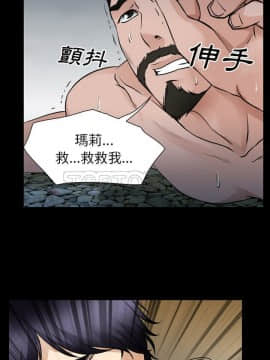 雷普利愛情 1-64話[完結]_36-00000024
