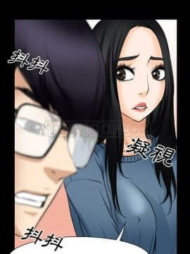 雷普利愛情 1-64話[完結]_37-00000015