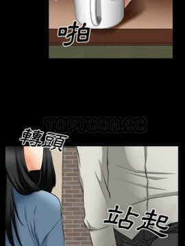 雷普利愛情 1-64話[完結]_37-00000017