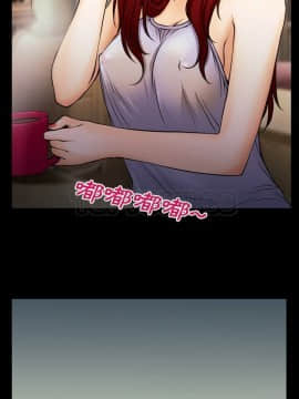 雷普利愛情 1-64話[完結]_37-00000030
