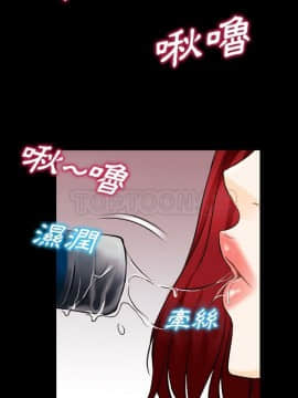 雷普利愛情 1-64話[完結]_37-00000038