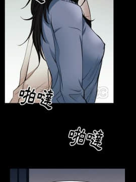 雷普利愛情 1-64話[完結]_38-00000011