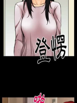 雷普利愛情 1-64話[完結]_38-00000034