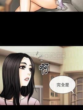 雷普利愛情 1-64話[完結]_39-00000008