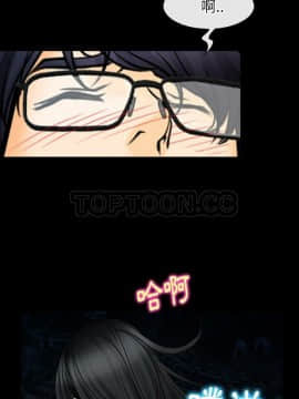 雷普利愛情 1-64話[完結]_40-00000005