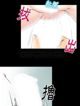 雷普利愛情 1-64話[完結]_40-00000006