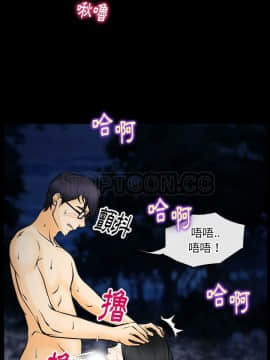 雷普利愛情 1-64話[完結]_40-00000010