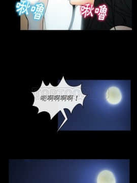 雷普利愛情 1-64話[完結]_40-00000011