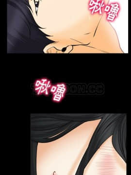 雷普利愛情 1-64話[完結]_42-00000003