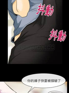 雷普利愛情 1-64話[完結]_42-00000005