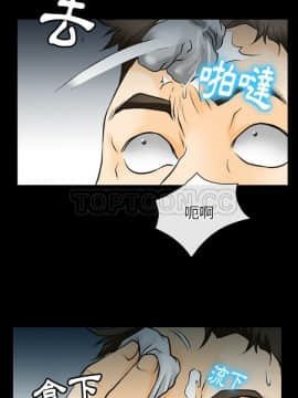 雷普利愛情 1-64話[完結]_43-00000019