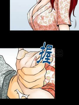 雷普利愛情 1-64話[完結]_44-45-00000011