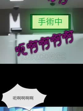 雷普利愛情 1-64話[完結]_44-45-00000044