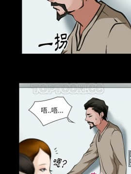 雷普利愛情 1-64話[完結]_44-45-00000053