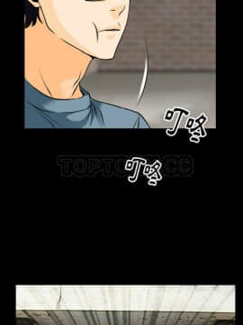雷普利愛情 1-64話[完結]_46-00000001