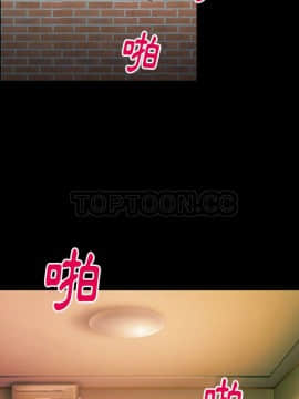 雷普利愛情 1-64話[完結]_46-00000014