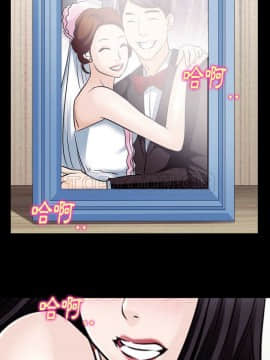 雷普利愛情 1-64話[完結]_48-00000005