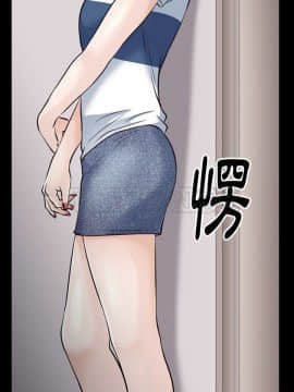 雷普利愛情 1-64話[完結]_48-00000009