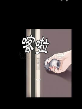 雷普利愛情 1-64話[完結]_48-00000021