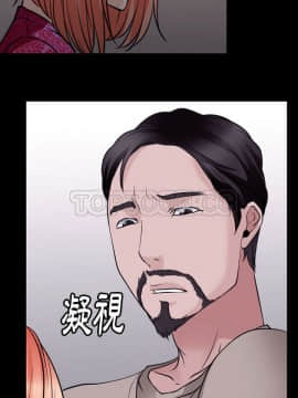 雷普利愛情 1-64話[完結]_49-00000015