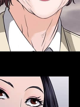 雷普利愛情 1-64話[完結]_50-00000012