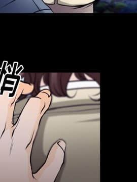 雷普利愛情 1-64話[完結]_50-00000052