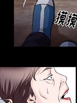 雷普利愛情 1-64話[完結]_50-00000066